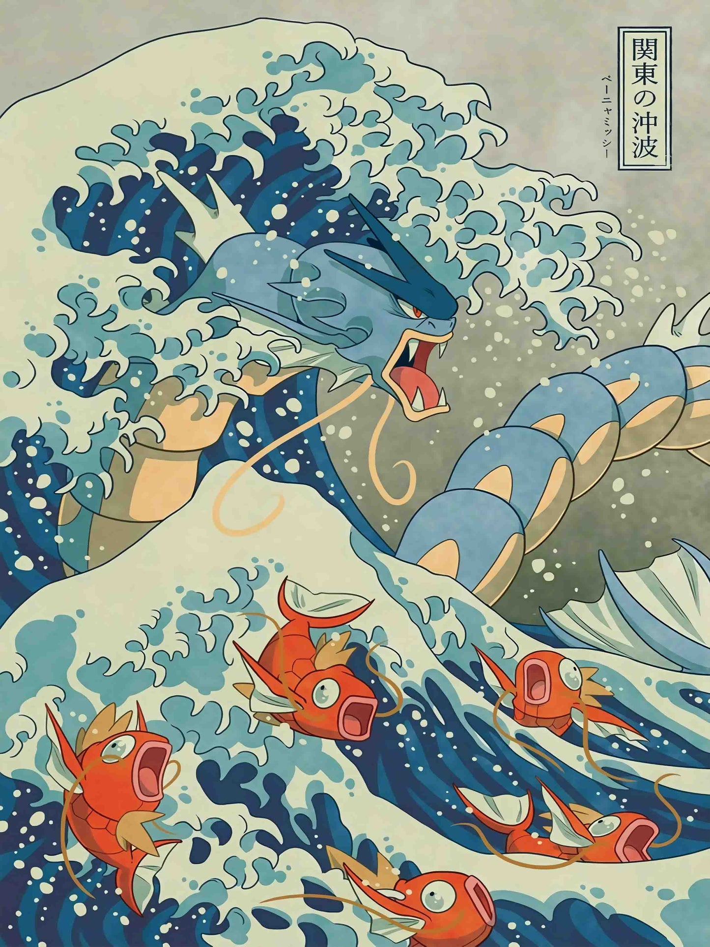 35