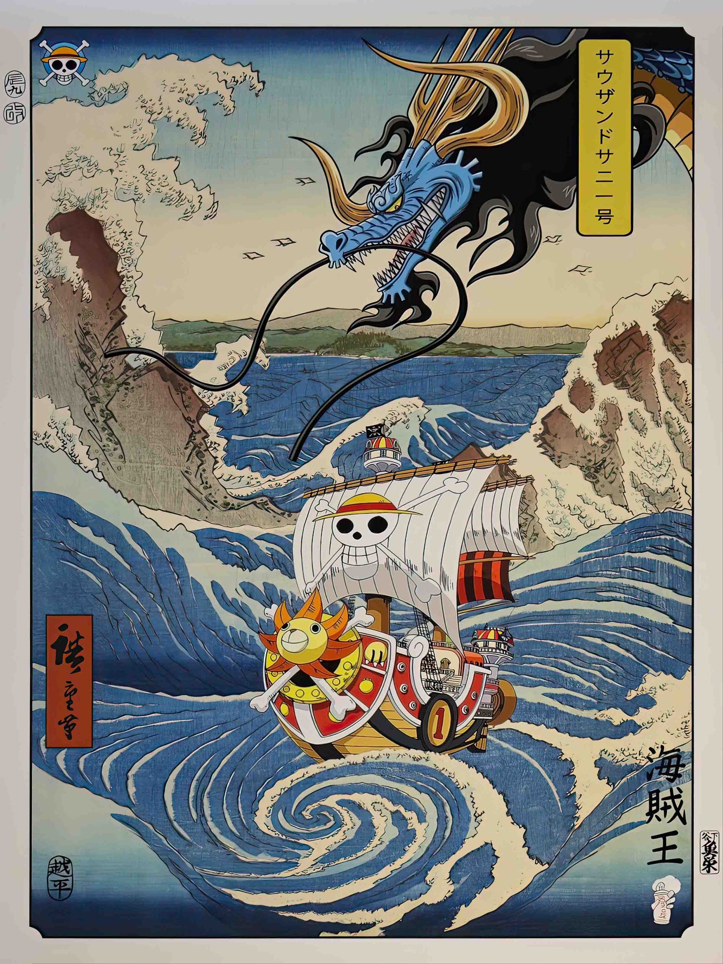 94