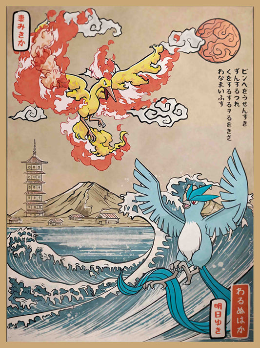 38